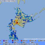 平成30年北海道胆振東部地震で大きな被害を受けられた皆様にお見舞い申し上げます